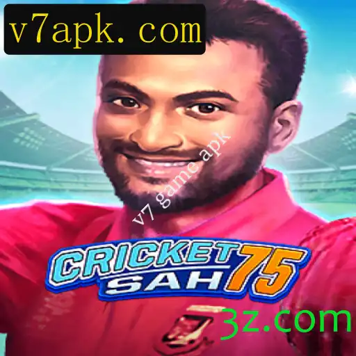 Explorando o Mundo de CricketSah75: Tudo que Você Precisa Saber Sobre Este Jogo Inovador