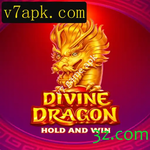 DivineDragon: Uma Jornada Épica no Mundo dos Jogos Mobile