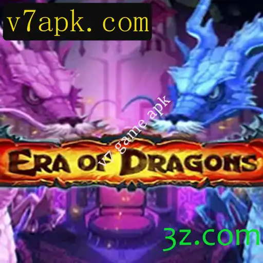 EraOfDragons: Descobrindo o Fascinante Mundo do Jogo v7 Game APK