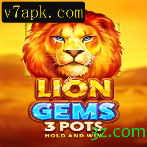 Descubra LionGems3pots: O Novo Jogo que Está Agitando o Mercado