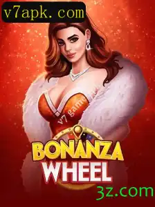 Explorando o Fascinante Mundo de BonanzaWheel