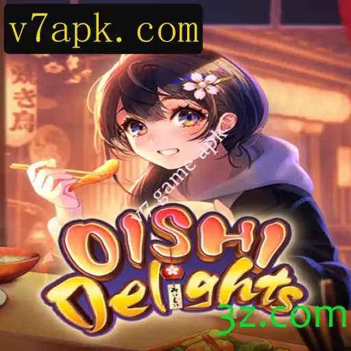 Descubra o Novo Jogo OishiDelights: Aventura Culinária no Seu Dispositivo