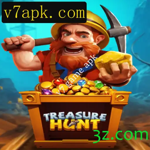 Explorando o Fascinante Mundo de TreasureHunt: Uma Aventura para Revelar Riquezas Ocultas