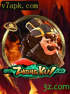 ZhongKui: A Arte e Estratégia do V7 Game APK